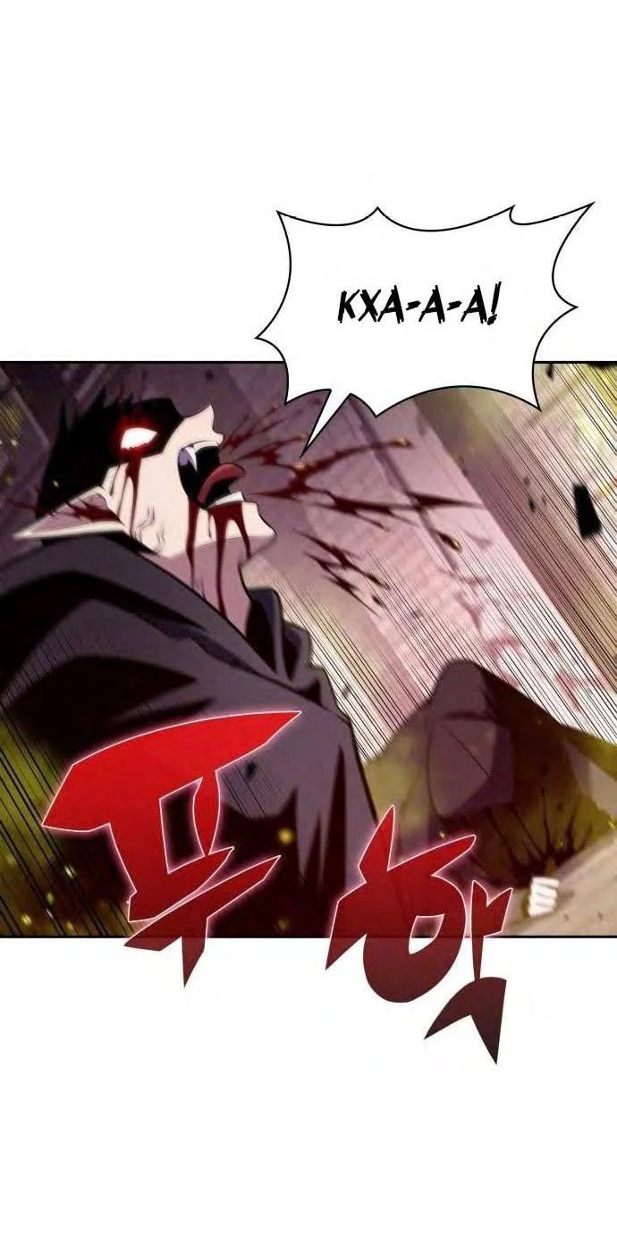 Read Я единственный новичок максимального уровня RU Manga Online