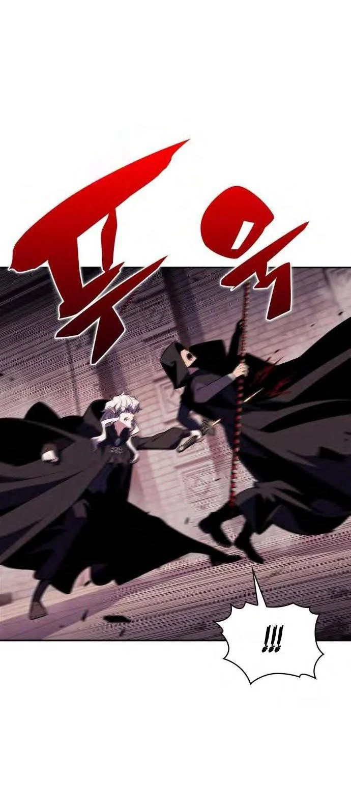 Read Я единственный новичок максимального уровня RU Manga Online