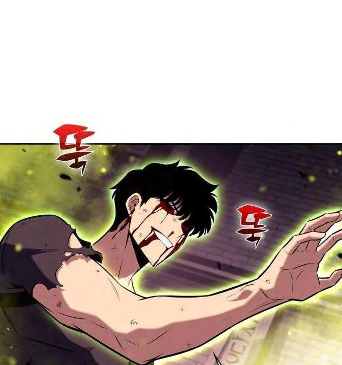 Read Я единственный новичок максимального уровня RU Manga Online