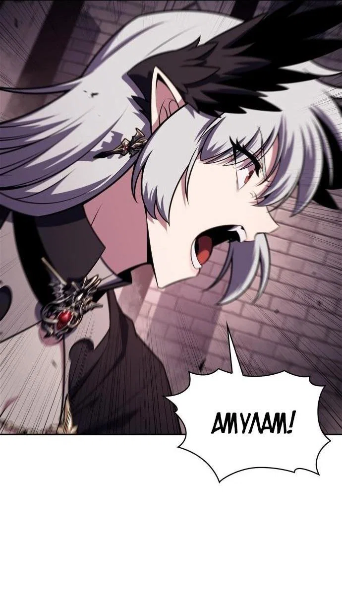 Read Я единственный новичок максимального уровня RU Manga Online