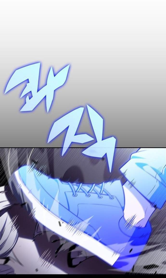 Read Я единственный новичок максимального уровня RU Manga Online