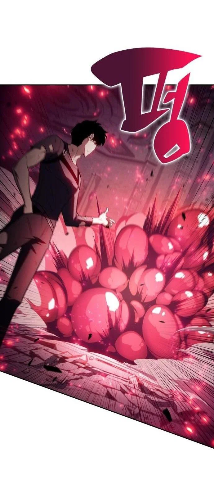 Read Я единственный новичок максимального уровня RU Manga Online