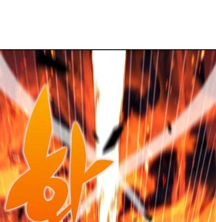 Read Я единственный новичок максимального уровня RU Manga Online