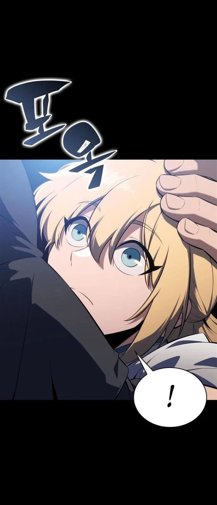 Read Я единственный новичок максимального уровня RU Manga Online