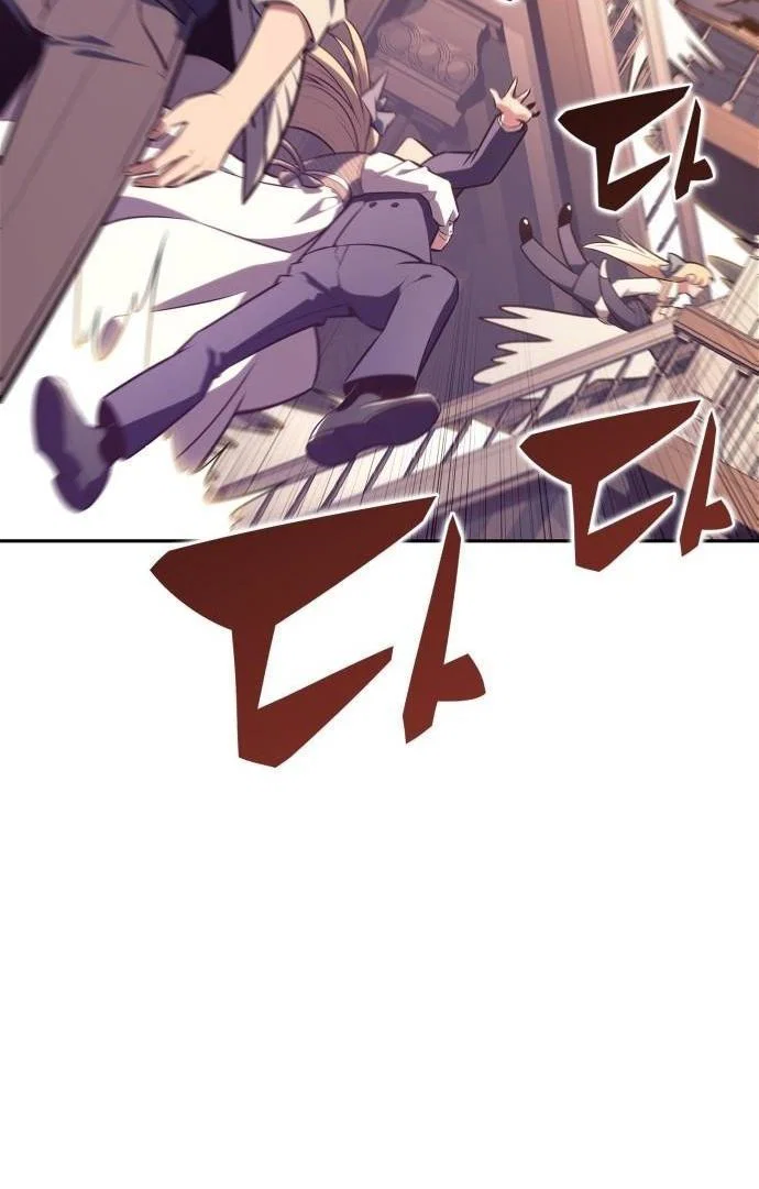 Read Я единственный новичок максимального уровня RU Manga Online