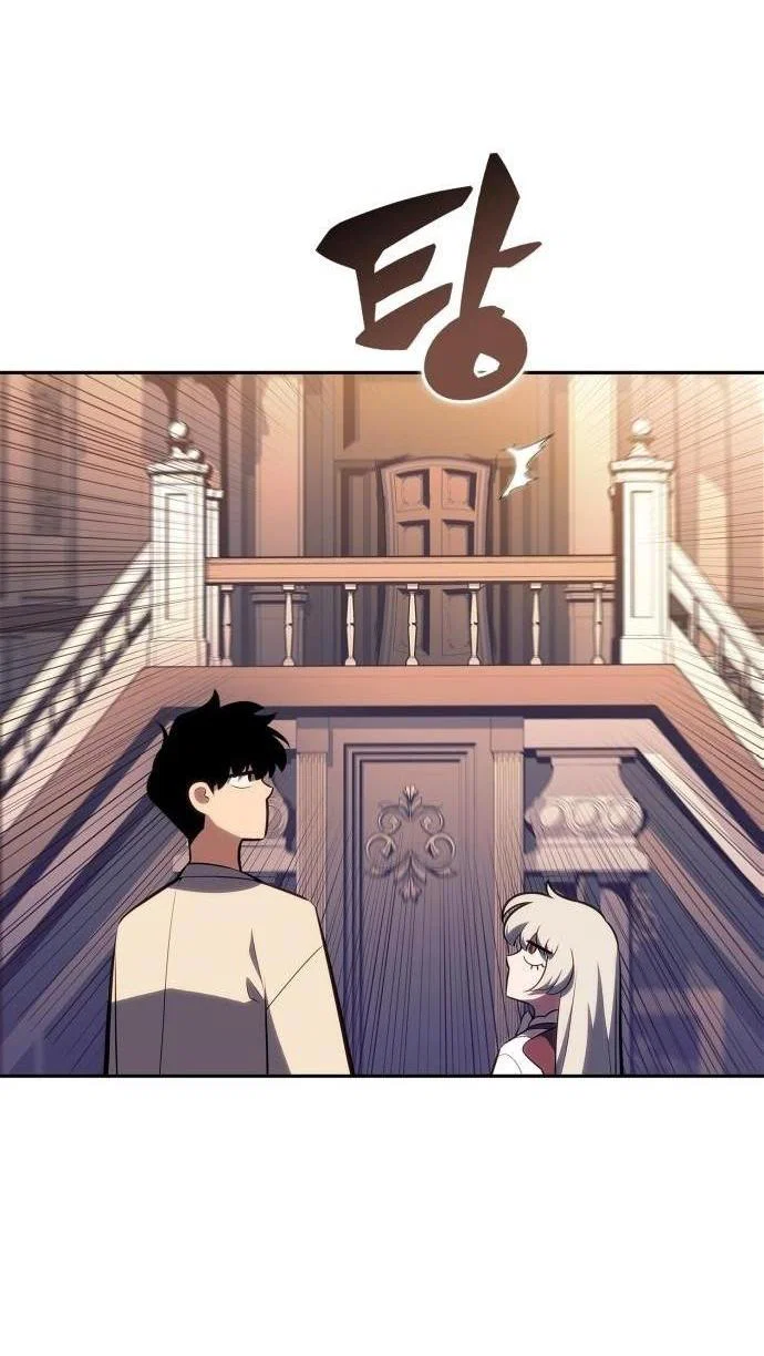 Read Я единственный новичок максимального уровня RU Manga Online