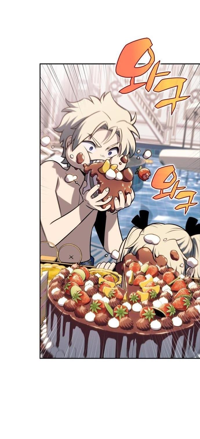 Read Я единственный новичок максимального уровня RU Manga Online