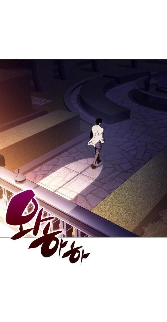Read Я единственный новичок максимального уровня RU Manga Online