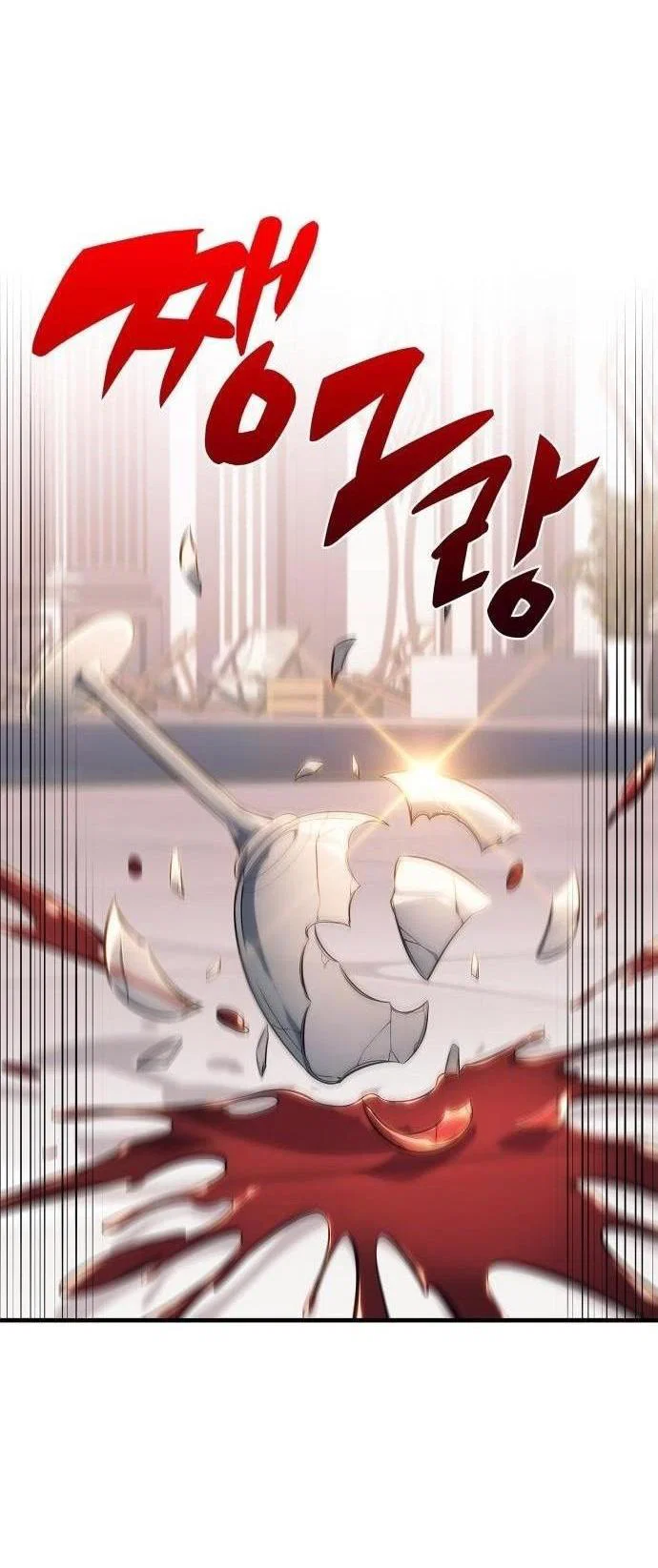 Read Я единственный новичок максимального уровня RU Manga Online
