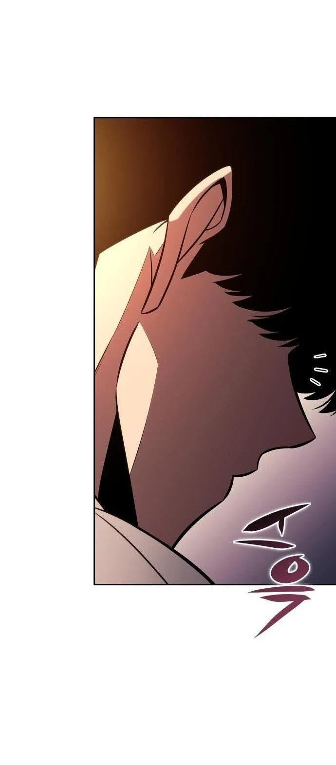 Read Я единственный новичок максимального уровня RU Manga Online