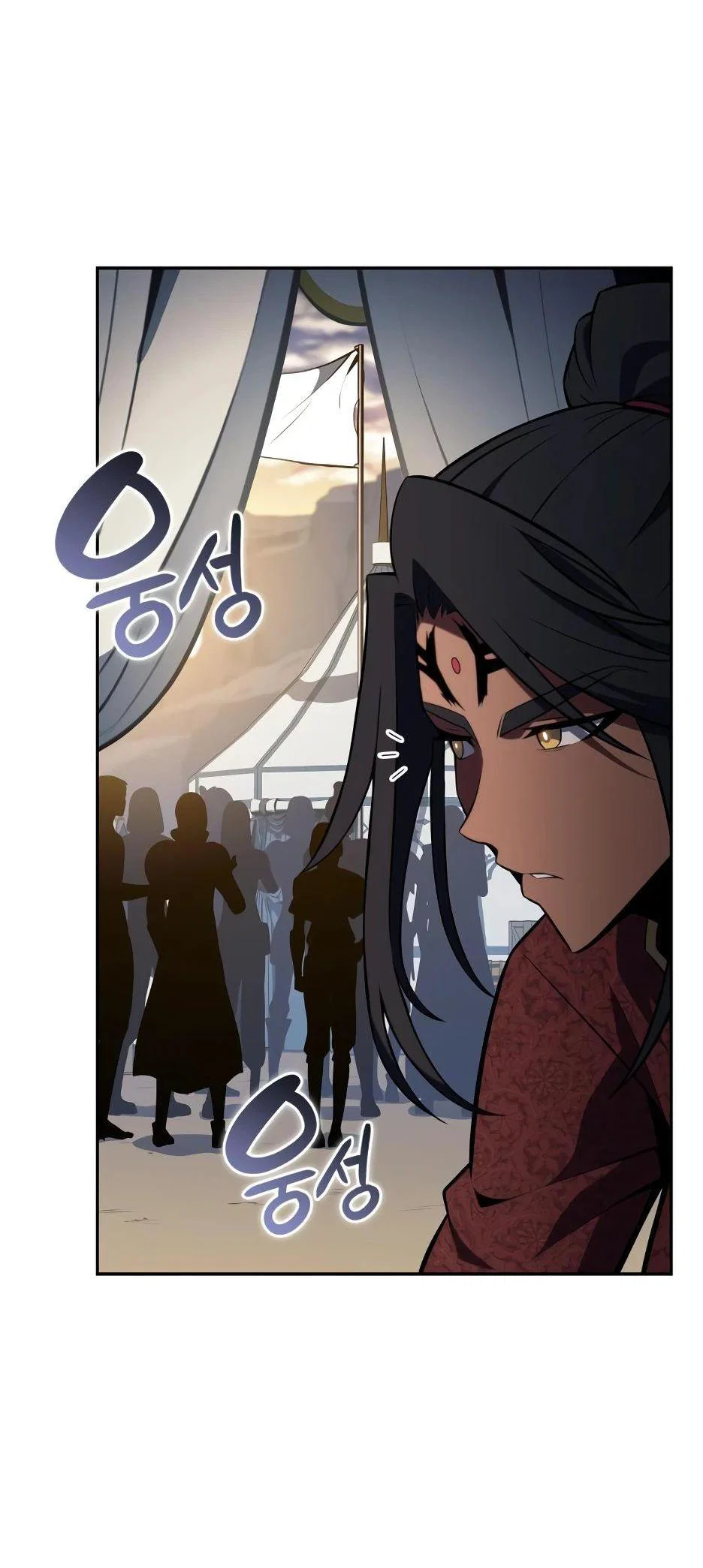 Read Я единственный новичок максимального уровня RU Manga Online