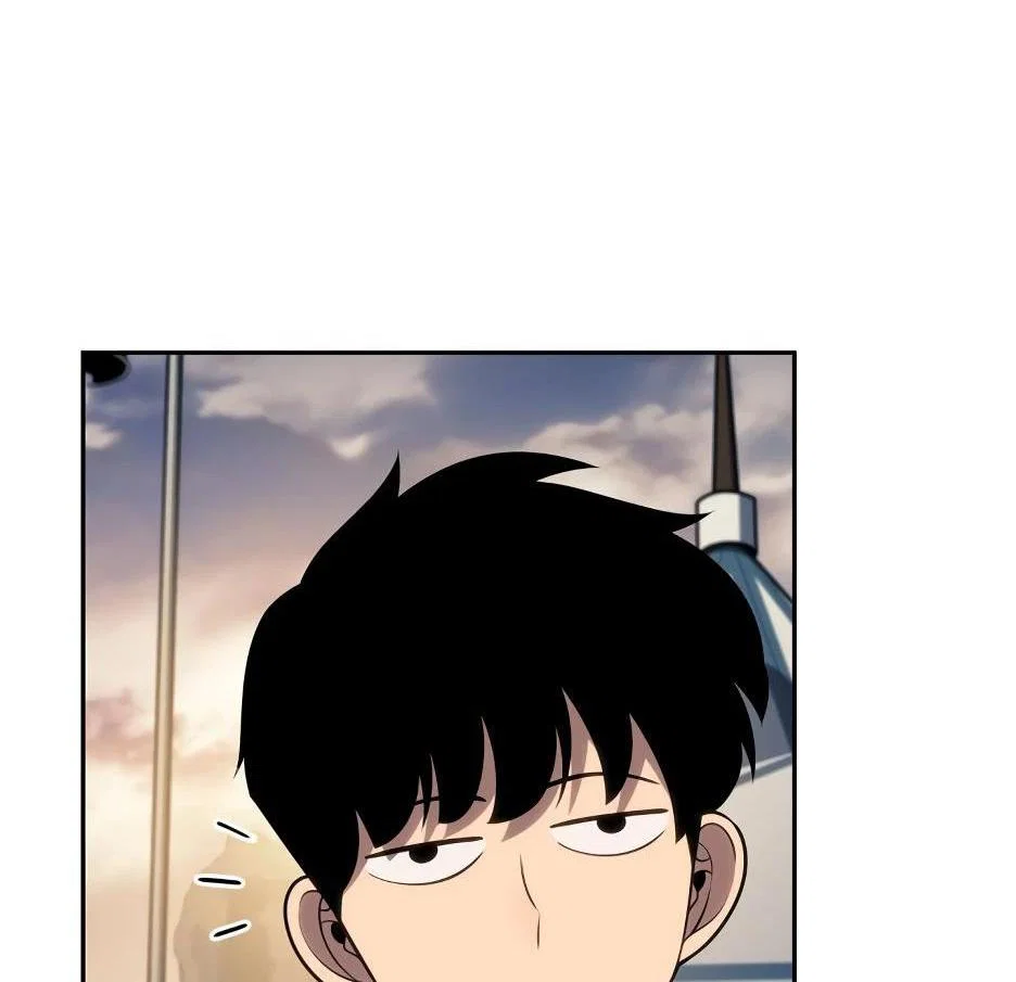 Read Я единственный новичок максимального уровня RU Manga Online