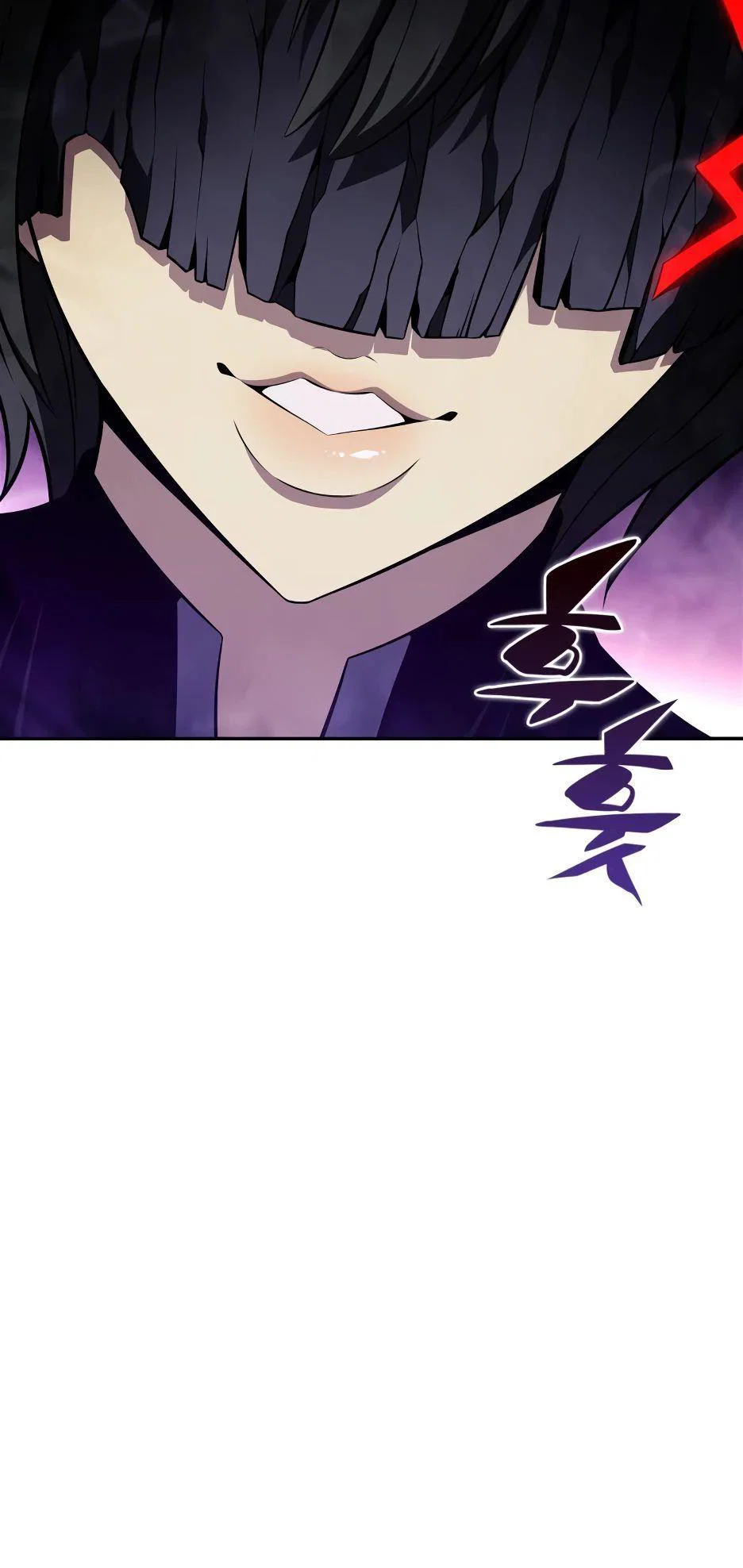 Read Я единственный новичок максимального уровня RU Manga Online