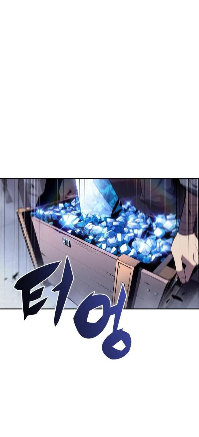 Read Я единственный новичок максимального уровня RU Manga Online