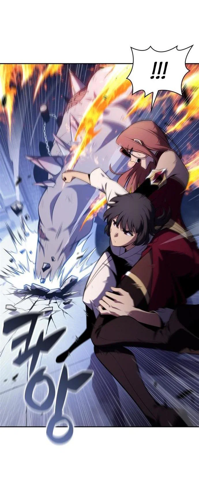Read Я единственный новичок максимального уровня RU Manga Online