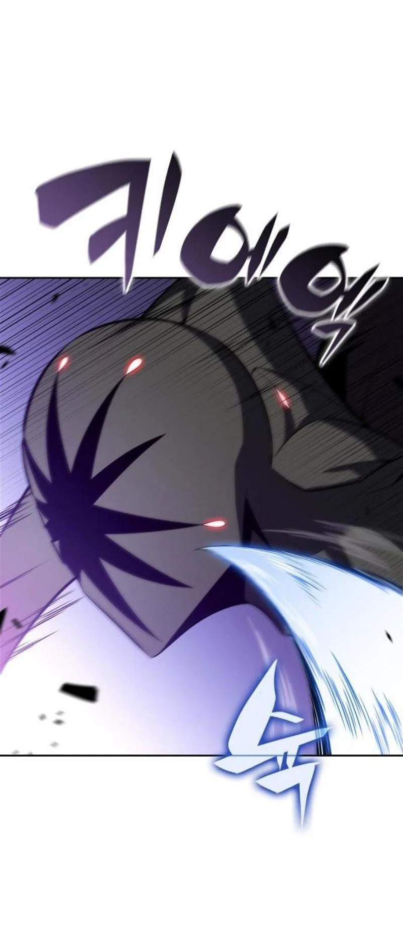 Read Я единственный новичок максимального уровня RU Manga Online