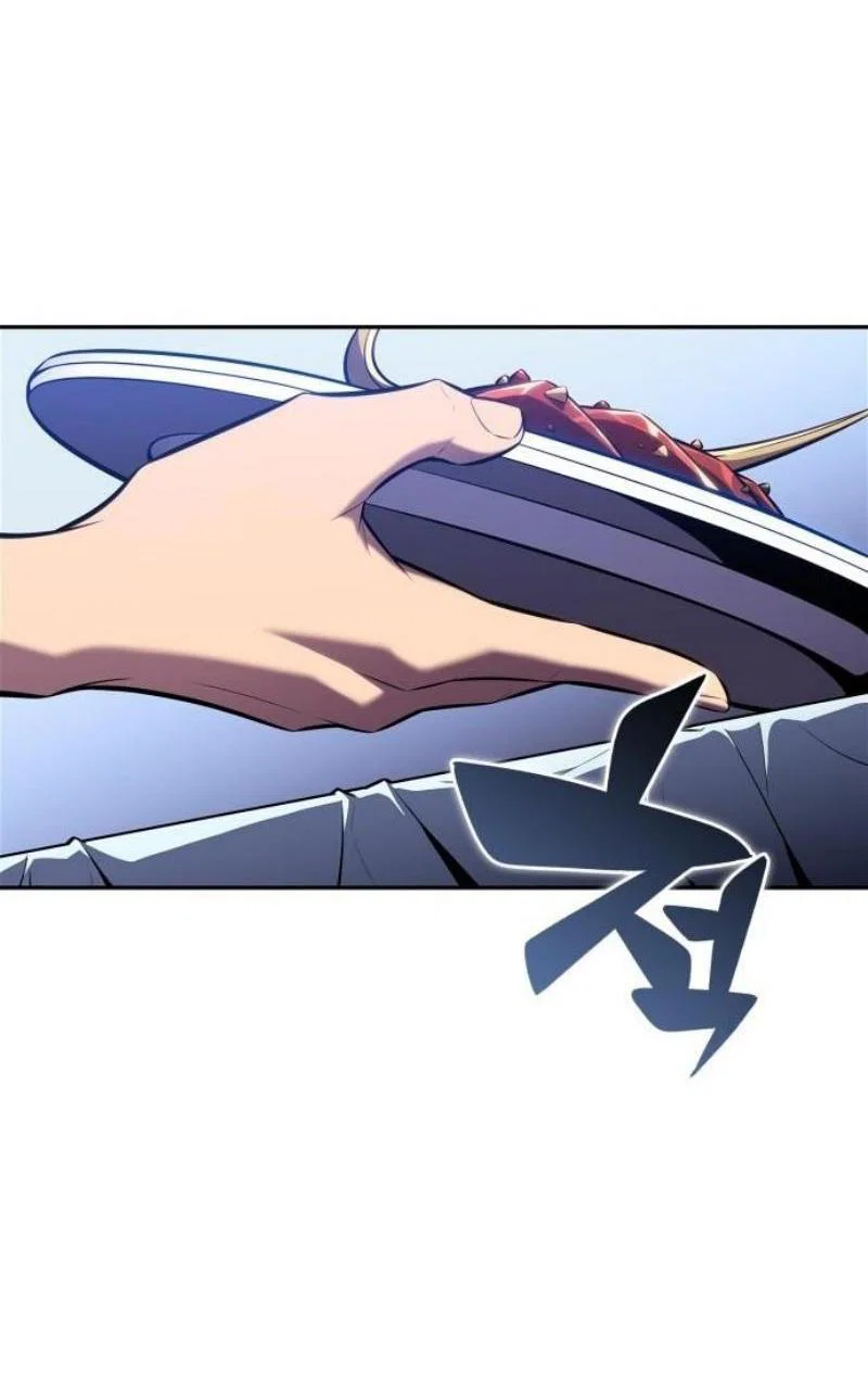 Read Я единственный новичок максимального уровня RU Manga Online