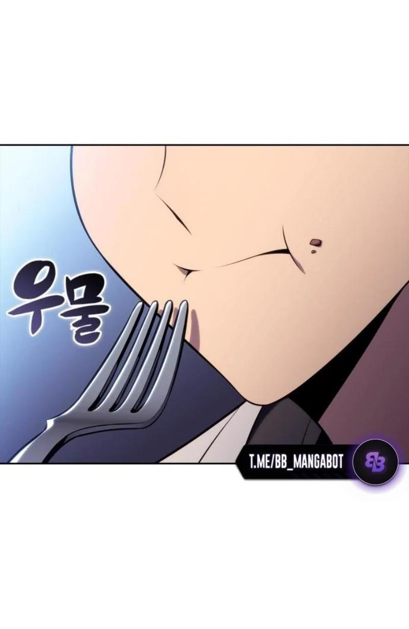 Read Я единственный новичок максимального уровня RU Manga Online