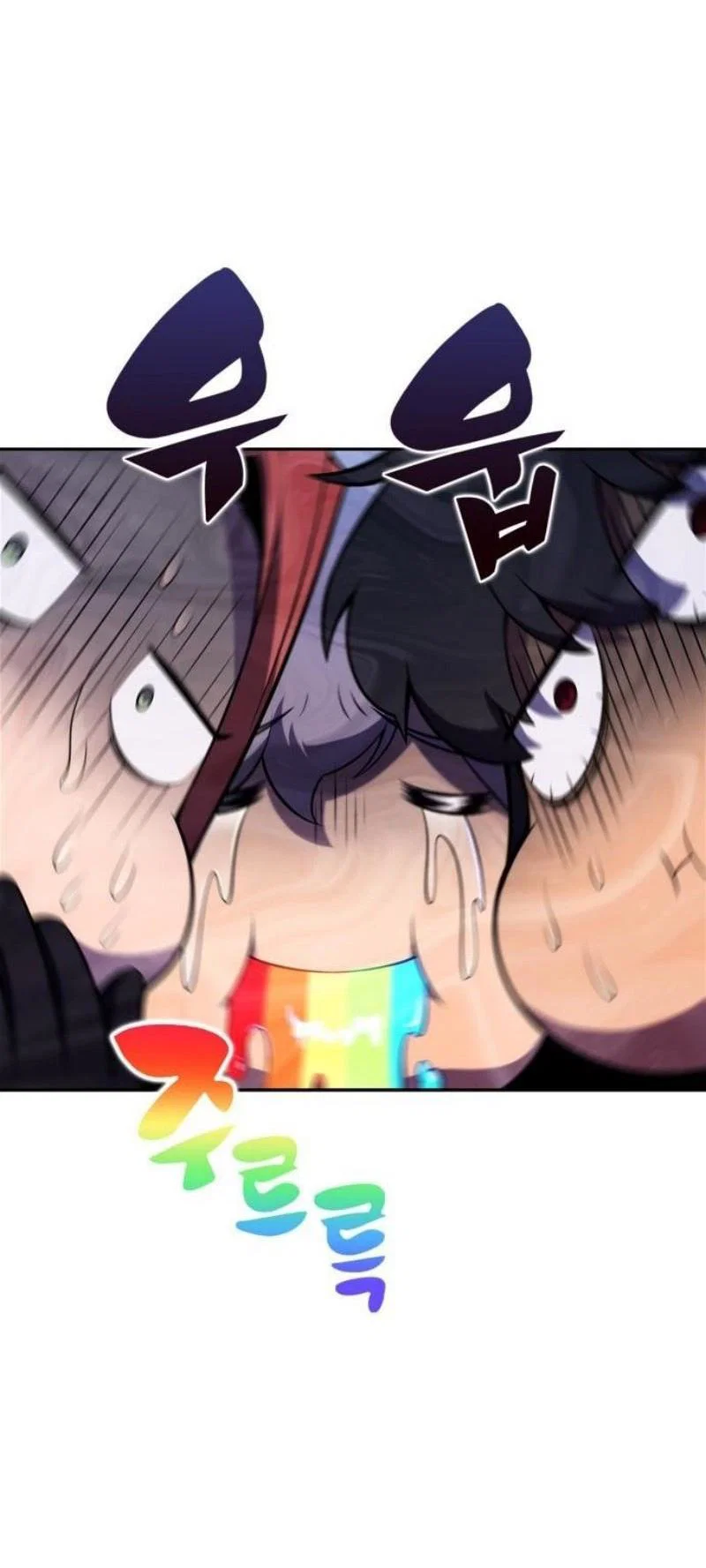Read Я единственный новичок максимального уровня RU Manga Online