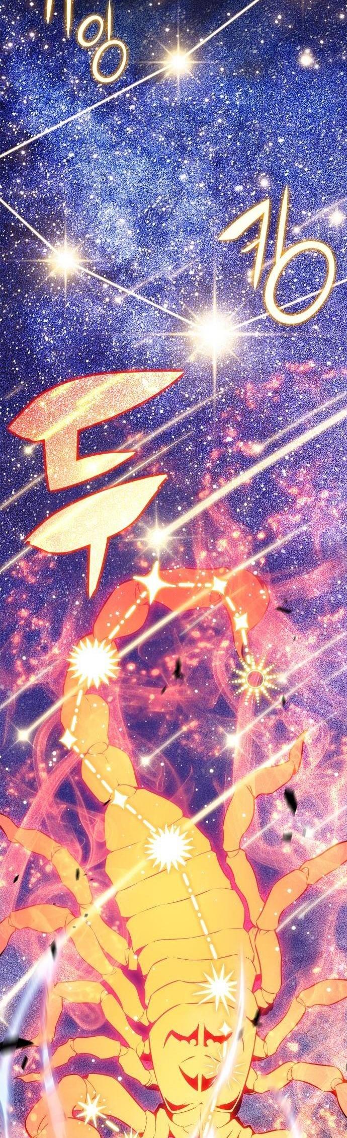 Read Я единственный новичок максимального уровня RU Manga Online