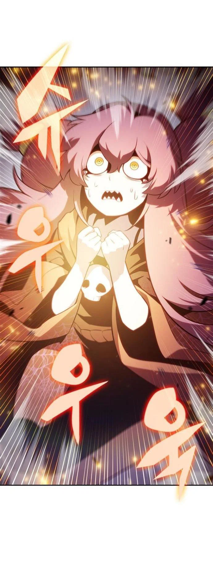 Read Я единственный новичок максимального уровня RU Manga Online