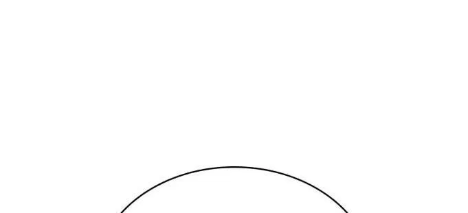 Read Я единственный новичок максимального уровня RU Manga Online