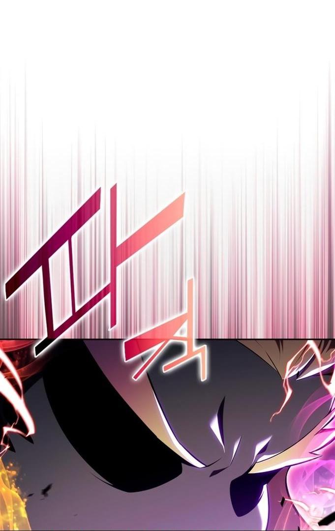 Read Я единственный новичок максимального уровня RU Manga Online