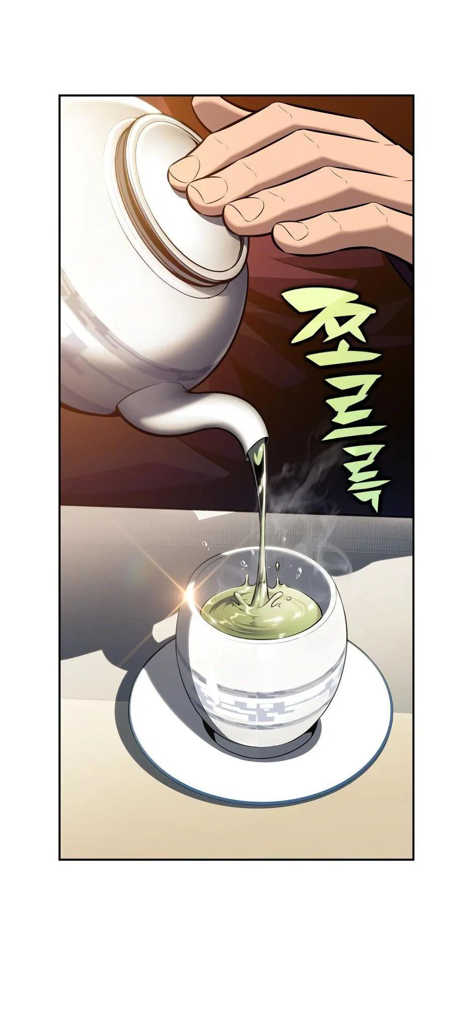 Read Я единственный новичок максимального уровня RU Manga Online