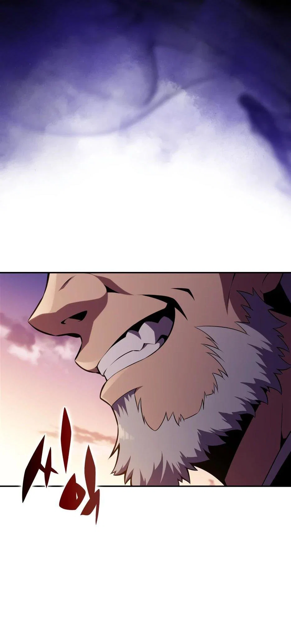 Read Я единственный новичок максимального уровня RU Manga Online