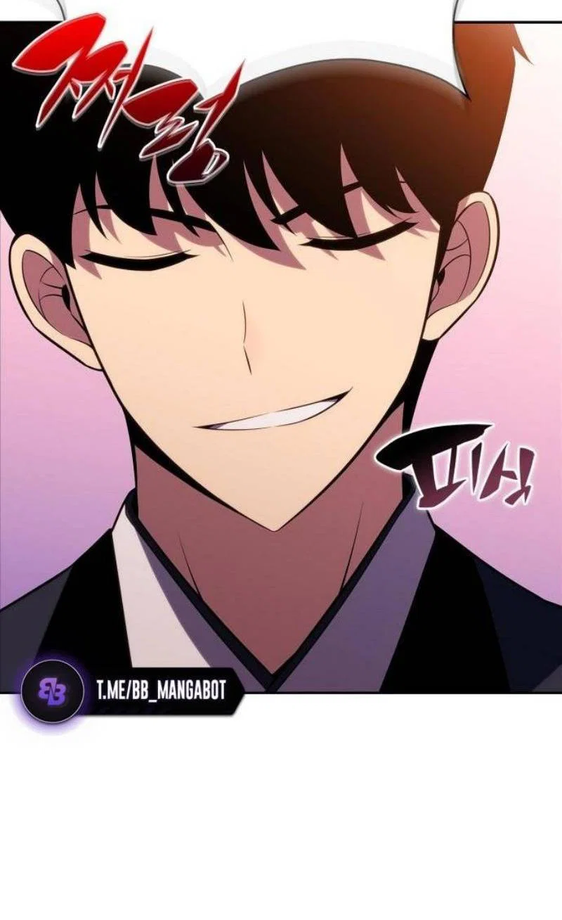 Read Я единственный новичок максимального уровня RU Manga Online