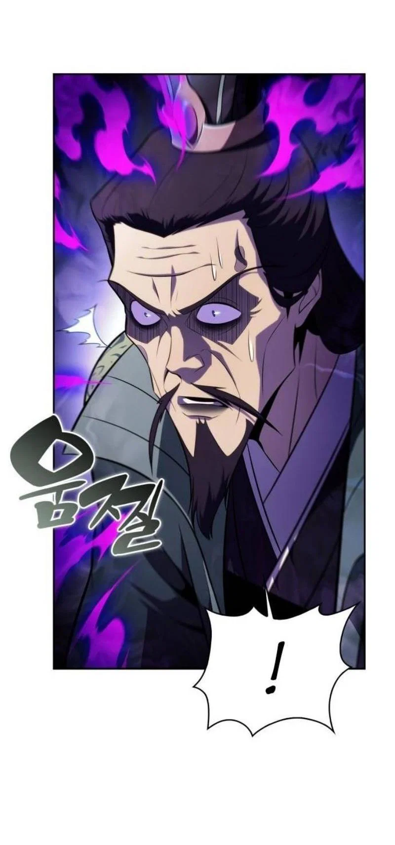 Read Я единственный новичок максимального уровня RU Manga Online