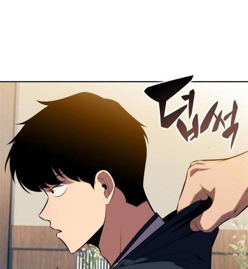 Read Я единственный новичок максимального уровня RU Manga Online