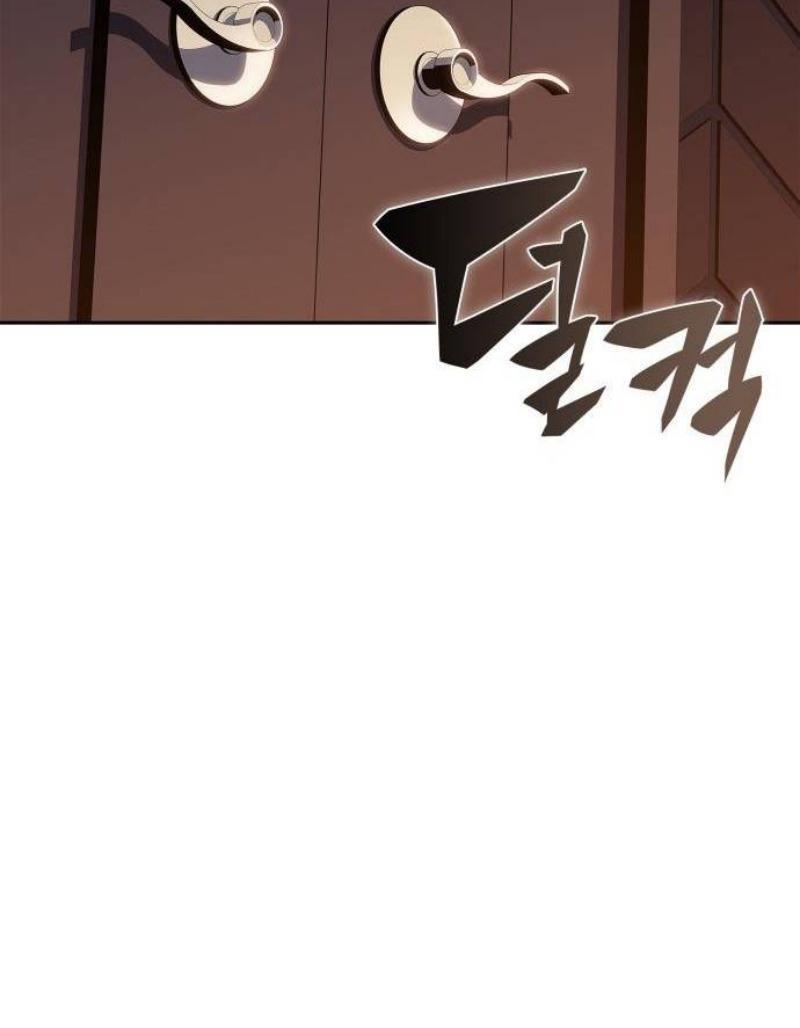 Read Я единственный новичок максимального уровня RU Manga Online