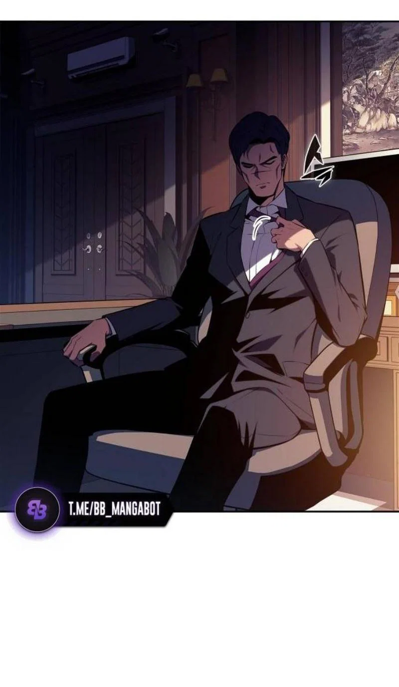 Read Я единственный новичок максимального уровня RU Manga Online