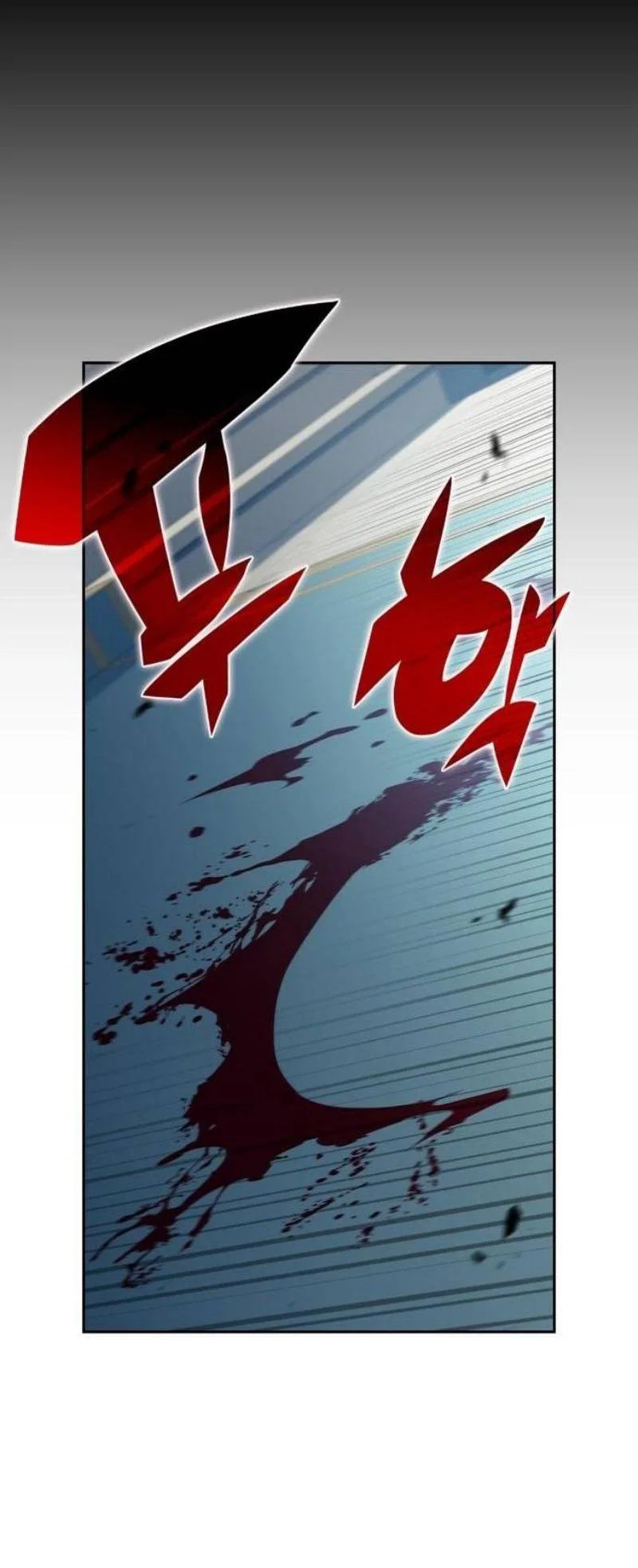 Read Я единственный новичок максимального уровня RU Manga Online