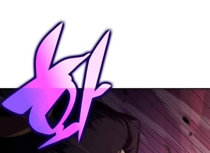 Read Я единственный новичок максимального уровня RU Manga Online