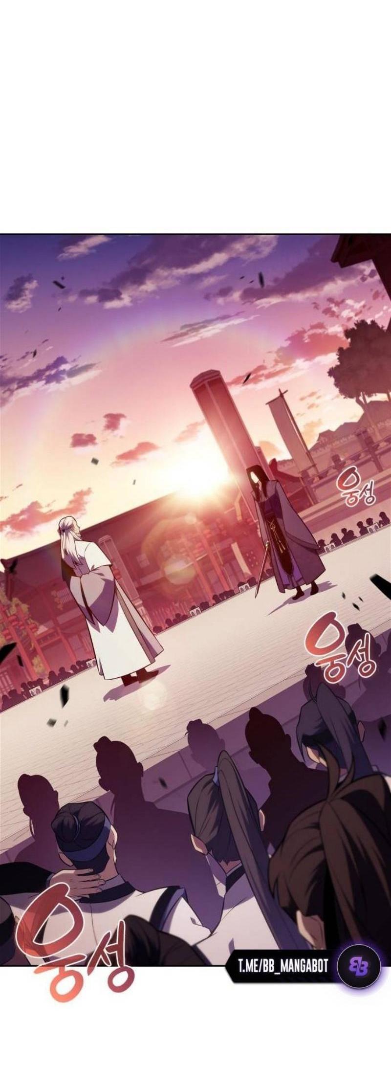 Read Я единственный новичок максимального уровня RU Manga Online