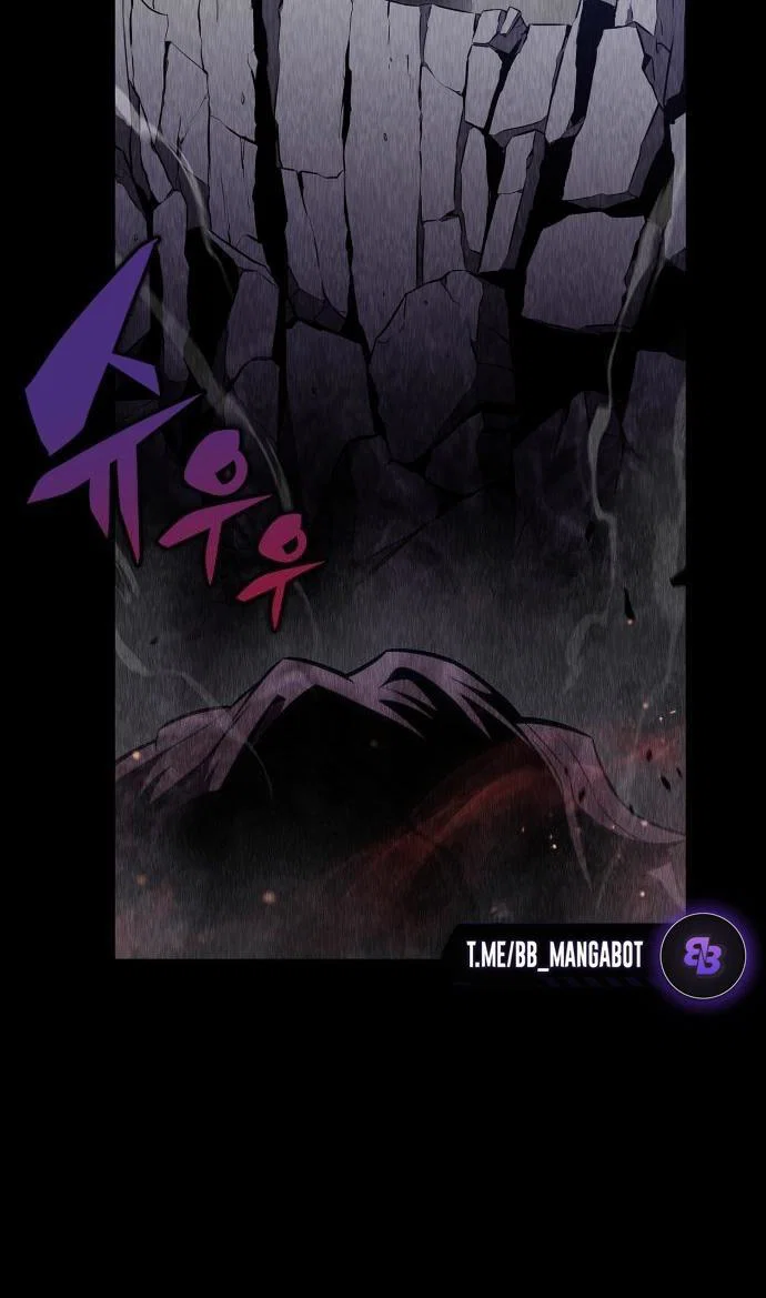 Read Я единственный новичок максимального уровня RU Manga Online