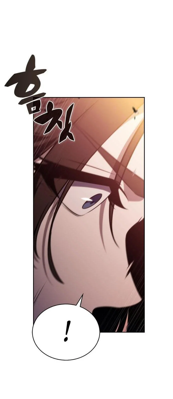 Read Я единственный новичок максимального уровня RU Manga Online