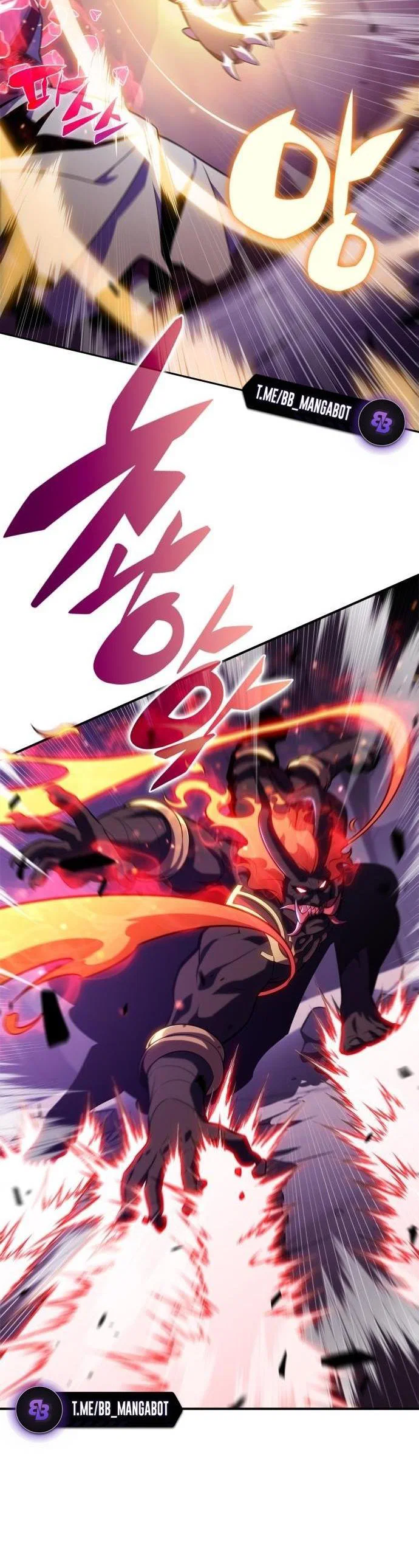 Read Я единственный новичок максимального уровня RU Manga Online