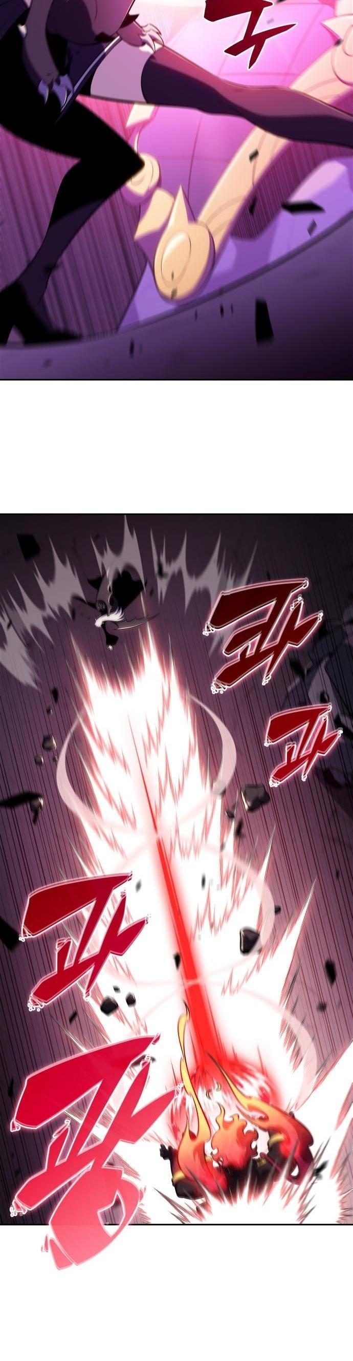 Read Я единственный новичок максимального уровня RU Manga Online