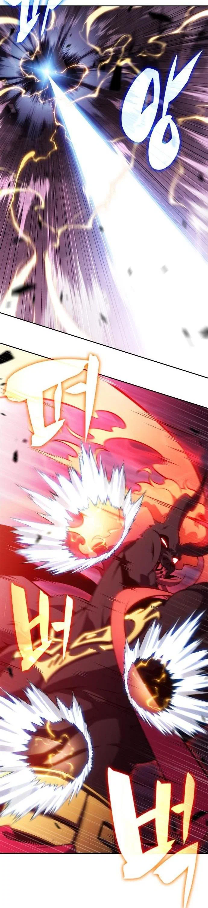 Read Я единственный новичок максимального уровня RU Manga Online
