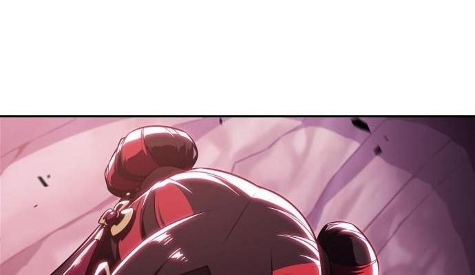 Read Я единственный новичок максимального уровня RU Manga Online