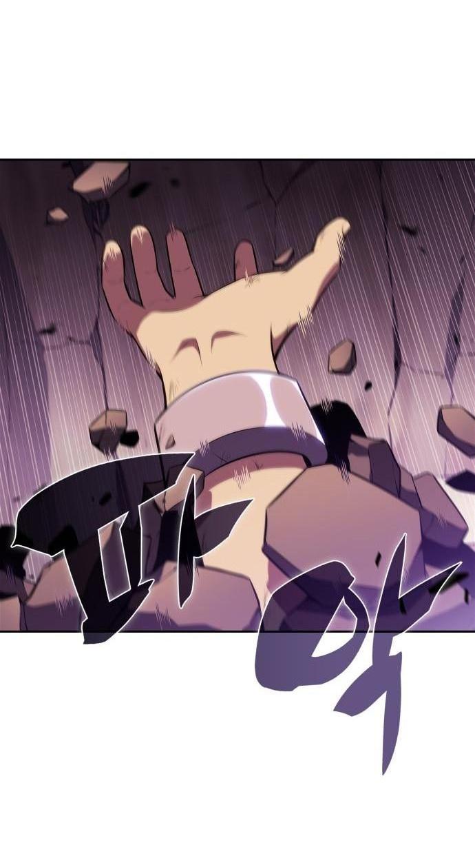 Read Я единственный новичок максимального уровня RU Manga Online