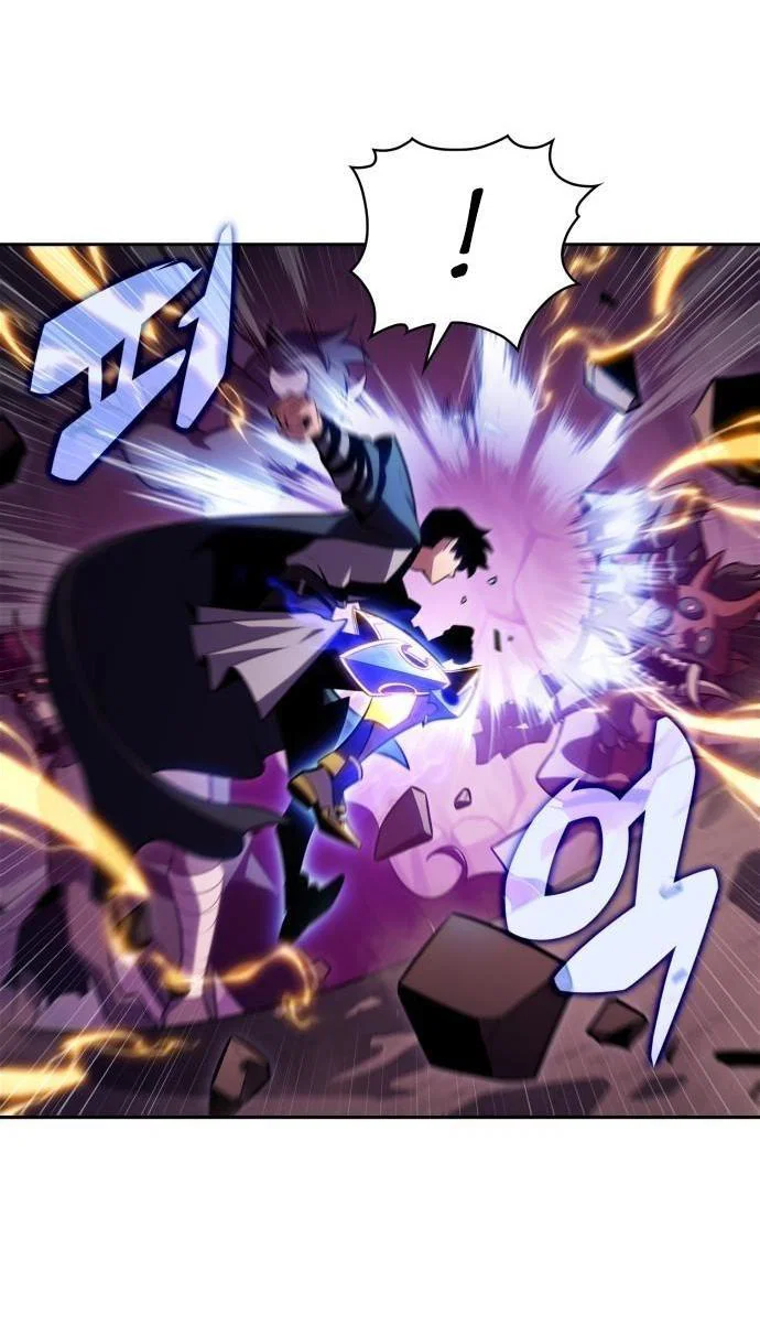 Read Я единственный новичок максимального уровня RU Manga Online