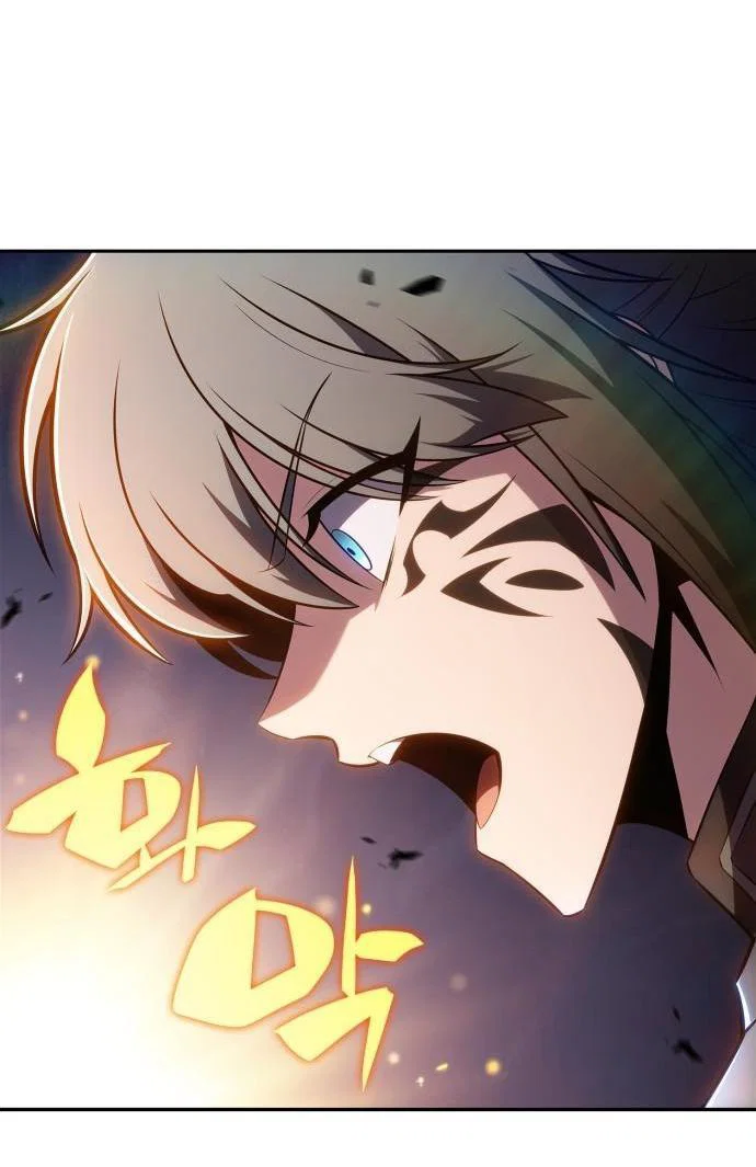 Read Я единственный новичок максимального уровня RU Manga Online