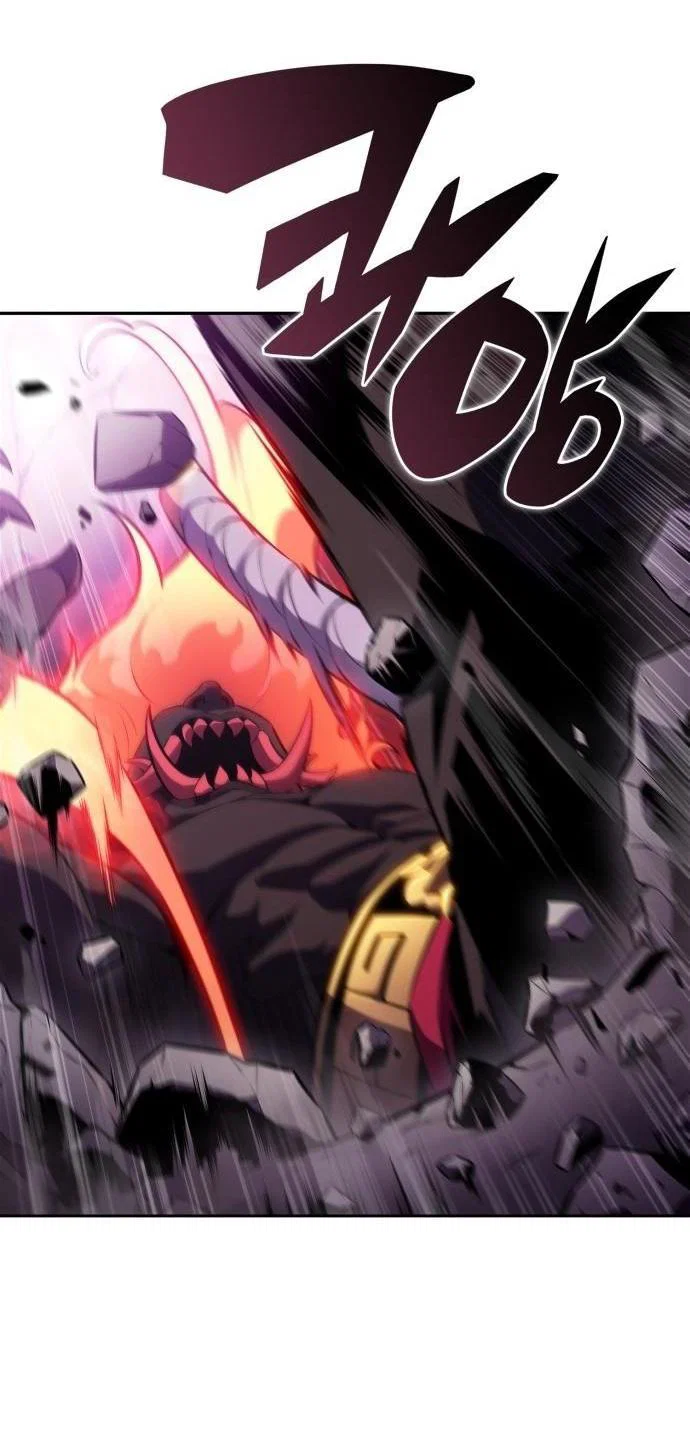 Read Я единственный новичок максимального уровня RU Manga Online