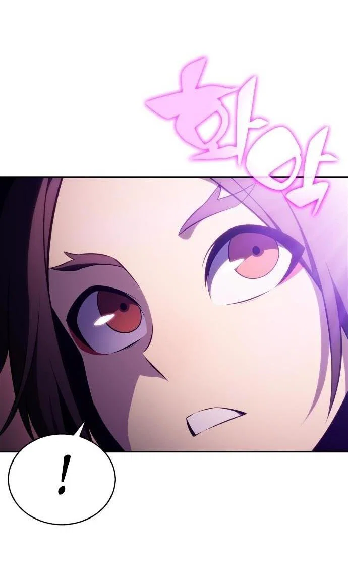 Read Я единственный новичок максимального уровня RU Manga Online