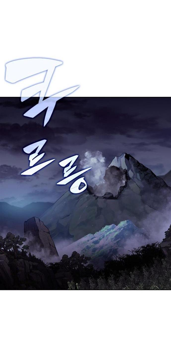 Read Я единственный новичок максимального уровня RU Manga Online