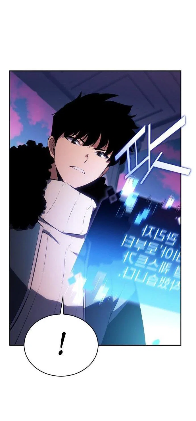 Read Я единственный новичок максимального уровня RU Manga Online